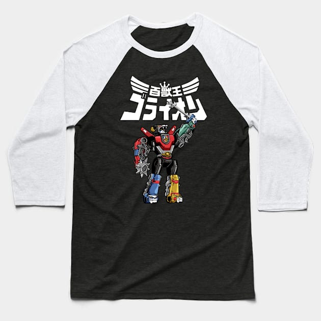 The King of Hundred Beasts GoLion! Baseball T-Shirt by SkipBroTees